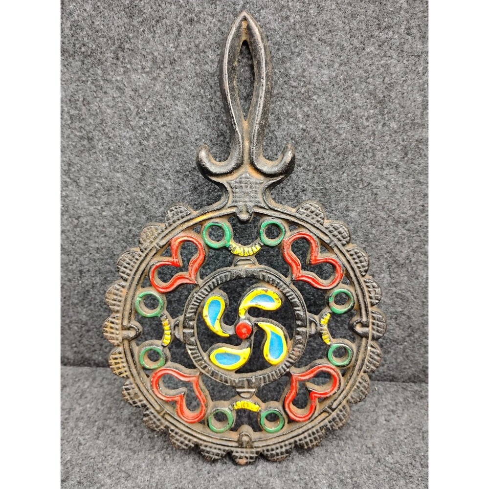 Vintage Cast Iron Trivet